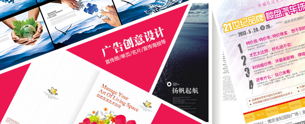 嗯啊操烂我的骚逼好大视频